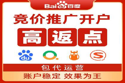 某时尚品牌如何借助信息流广告代理打造品牌形象